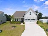 117 Carmine Court - Photo 1
