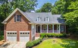 4605 Sarandon Court - Photo 1