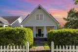 7344 Gilead Road - Photo 2