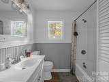 62 Kinard Lane - Photo 17