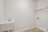 196 Hawks Creek Parkway - Photo 10