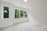 209 Coxe Avenue - Photo 12