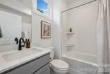 209 Coxe Avenue - Photo 13