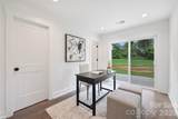 209 Coxe Avenue - Photo 16