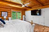 205 Chestnut Village - Photo 12