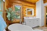 205 Chestnut Village - Photo 14