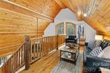 205 Chestnut Village - Photo 16