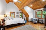 205 Chestnut Village - Photo 20