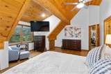 205 Chestnut Village - Photo 21