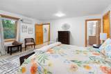 205 Chestnut Village - Photo 23