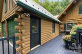 205 Chestnut Village - Photo 38