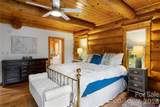 205 Chestnut Village - Photo 10