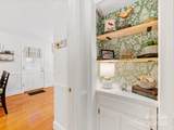 1119 Holleybank Drive - Photo 5