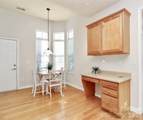 3079 Azalea Drive - Photo 12