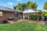 601 Pennell Street - Photo 37