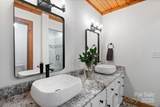 2257 Smith Farm Road - Photo 22