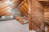 2257 Smith Farm Road - Photo 28
