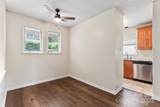 1101 Morehead Street - Photo 14