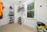 480 Robinson Road - Photo 39