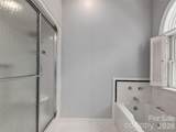 44 Ardoyne Road - Photo 25
