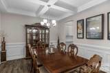 236 Robinwood Lane - Photo 4
