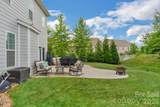 236 Robinwood Lane - Photo 40