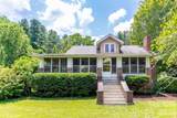 160 Mclean Road - Photo 25