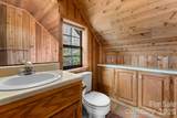 236 Valleyview Drive - Photo 17