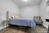 151 Unoga Court - Photo 39