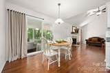 701 Salisbury Road - Photo 16