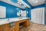 701 Salisbury Road - Photo 34
