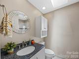 150 Sondley Parkway - Photo 17