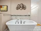 150 Sondley Parkway - Photo 29