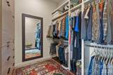 1045 & 1047 Graham Road - Photo 19