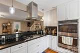 15 Willow Knolls Drive - Photo 12