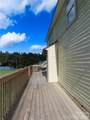 204 Rowland Avenue - Photo 10
