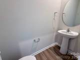2644 Selbourne Drive - Photo 7