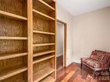 608 Upper Sondley Drive - Photo 17