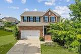 16304 Thoroughbred Trace Lane - Photo 1