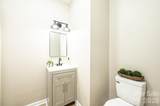 204 Hickory Street - Photo 15