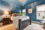 17335 Players Ridge Drive - Photo 32