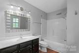 271 Breton Ridge Road - Photo 15