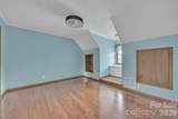 1144 Old Mountain Road - Photo 23