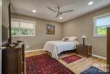 214 Howard Street - Photo 16