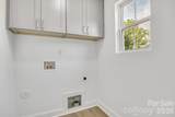 201 Henderson Circle - Photo 12