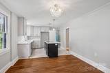 301 Lee Avenue - Photo 12