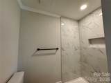 142 Morrow Avenue - Photo 28