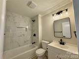 142 Morrow Avenue - Photo 34