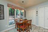 10 Chestnut Ridge Road - Photo 8