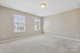 2822 Hopeton Court - Photo 21